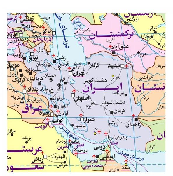 عکس نقشه ایران و جهان