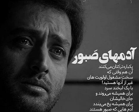 عکس دلتنگی عشقم بدون متن