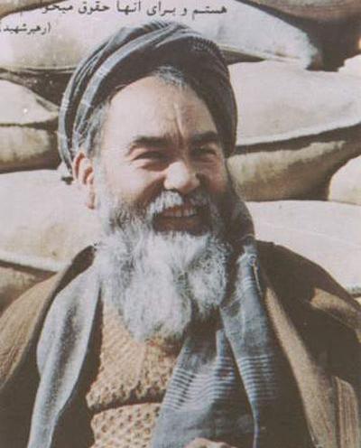 شهيد مزاري عکس بابه مزاری