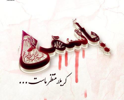 عکس تولدت مبارک یاسمن