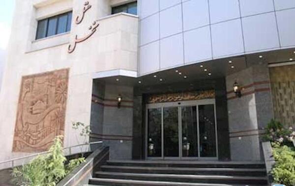 عکس هتل خاتم سپاه مشهد