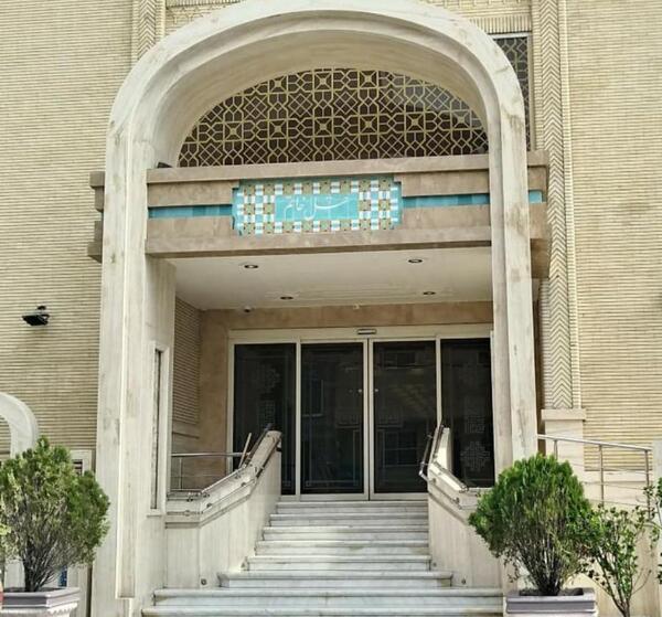 عکس هتل خاتم سپاه مشهد