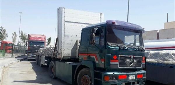 عکسهای مرز میلک