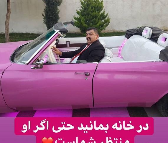 عکس ماشین لاکچری