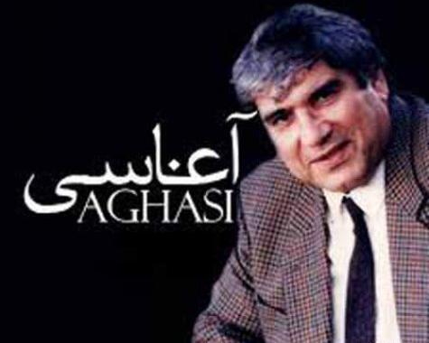 عکس قبر نعمت الله آغاسی