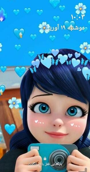 عکس صفحه گوشی کارتونی