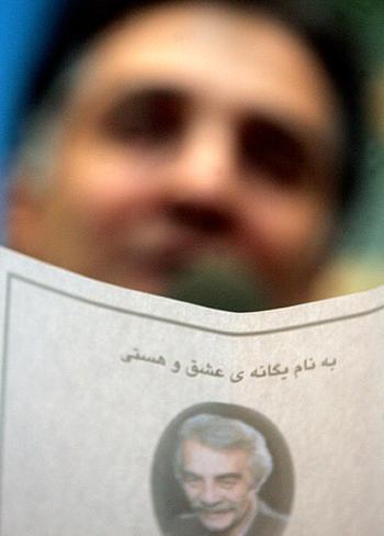 عکس واقعی احمد ذوقی