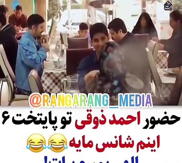 عکس واقعی احمد ذوقی