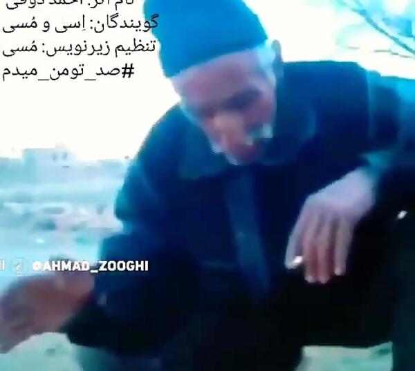 عکس واقعی احمد ذوقی