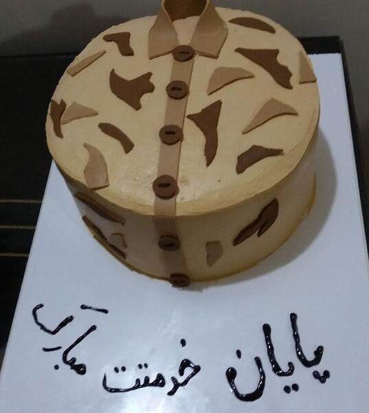 عکس کیک پایان خدمت سربازی