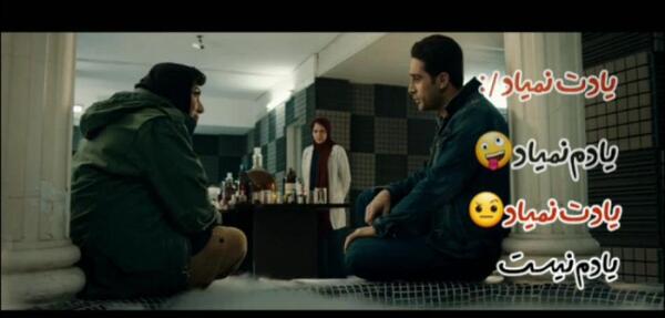 عکس پشت صحنه ملکه گدایان البرز و افرا