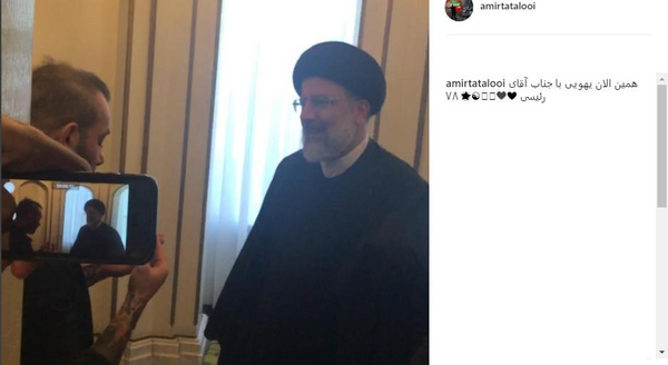 عکس آقای رئیسی با تتلو