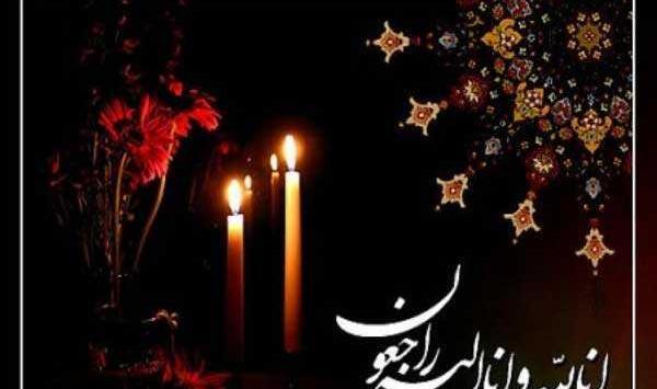 عکس پروفایل فوت