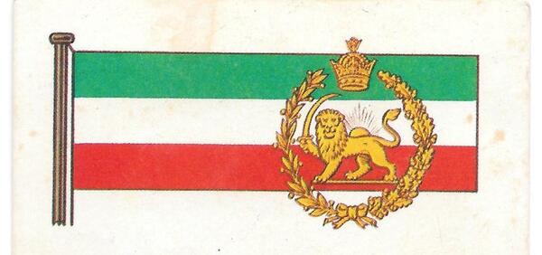 عکس قدیمی پرچم ایران