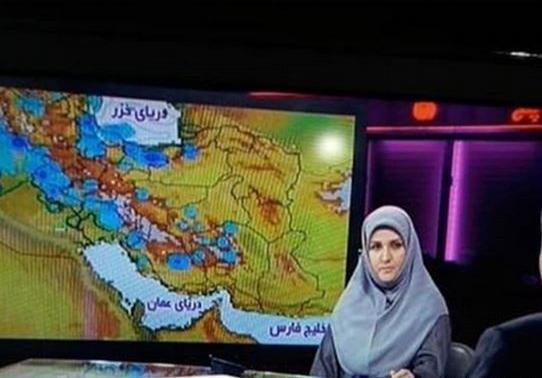 عکس صداهای وحشتناک