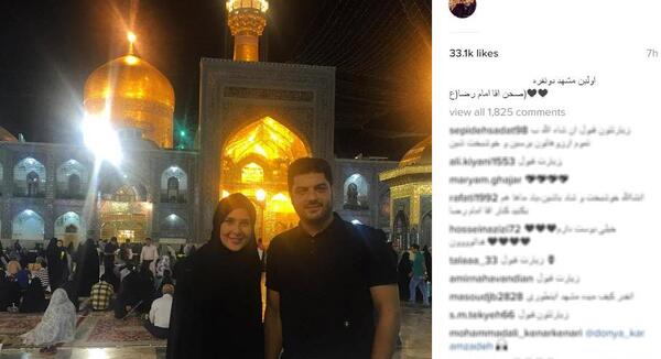 عکس دونفره مشهد