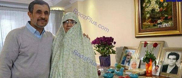 عکس دونفره مشهد