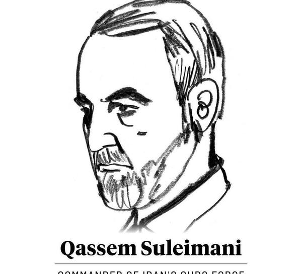 عکس سیاه سفید سردار سلیمانی