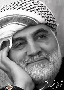 عکس سیاه سفید سردار سلیمانی