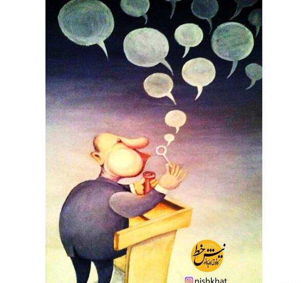 عکس کارتون حباب