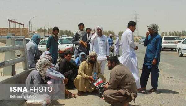 عکس مرز افغانستان