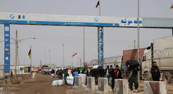 عکس مرز افغانستان
