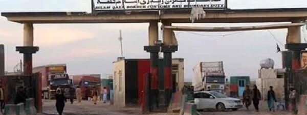 عکس مرز افغانستان