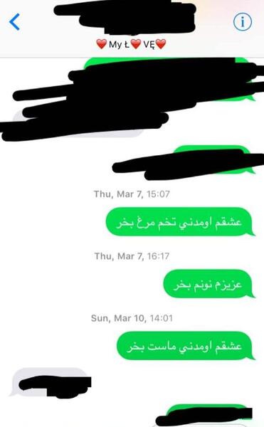 عکس عاشقانه شب جمعه ای