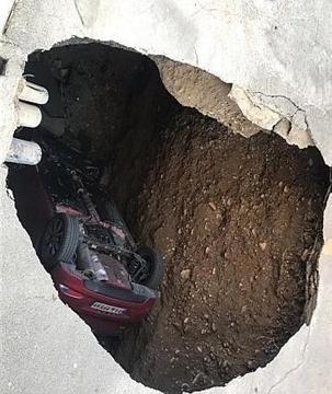 عکس واقعی گودال قتلگاه