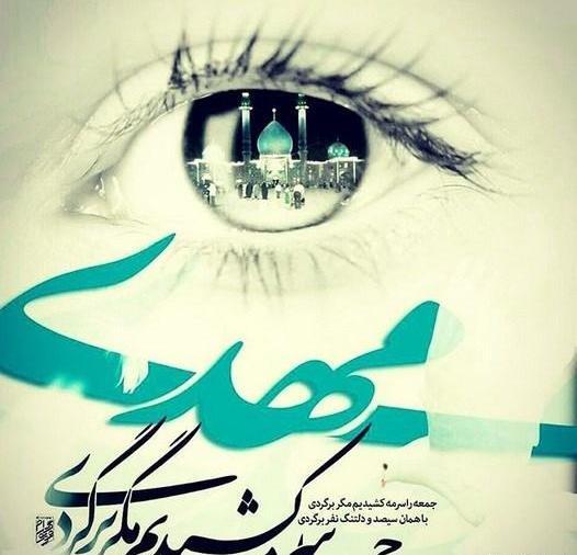 عکس گرافیکی دلتنگی
