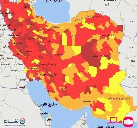 عکس نقشه ایران در کرونا