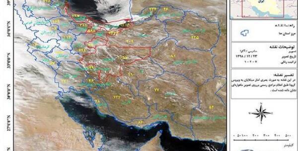 عکس نقشه ایران در کرونا