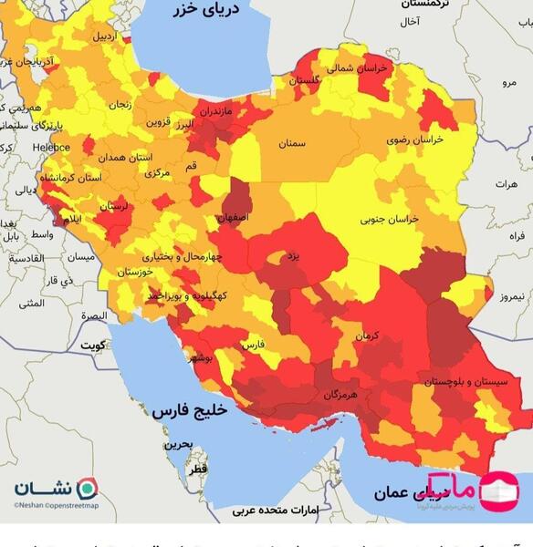 عکس نقشه ایران در کرونا