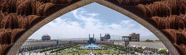 عکس جاهای دیدنی غرب اصفهان