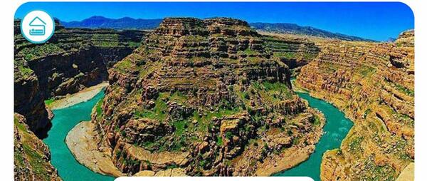 عکس جاهای دیدنی خرم اباد