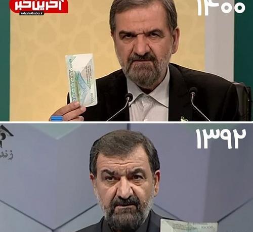 عکس طالب رضایی