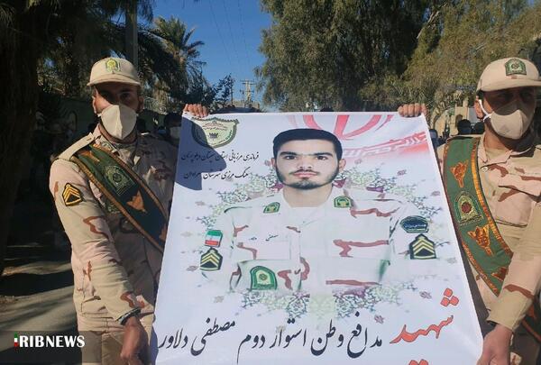عکس مرز سراوان