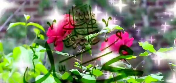 عکس وضعیت واتساپ صلوات