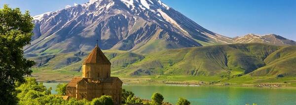 عکس شهر وان