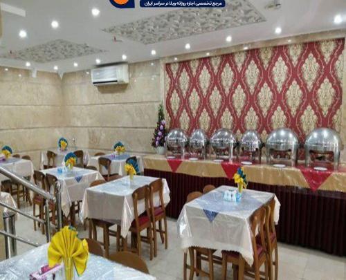 عکس هتل علمدار مشهد