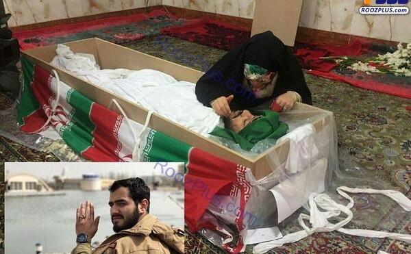 عکس شهید وحید فرهنگی والا