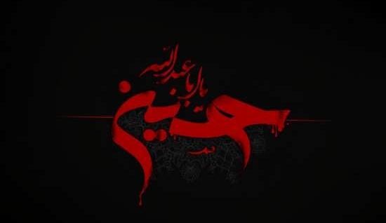 عکس محرمی پروف