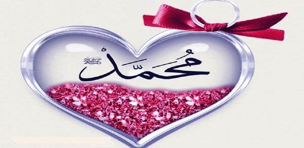 عکس قلب فرانسوی