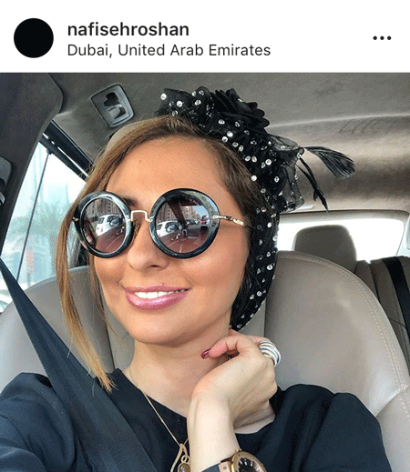 عکس سفر تفریحی