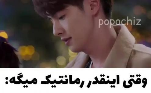 عکس وضعیت واتساپ شاد دخترونه