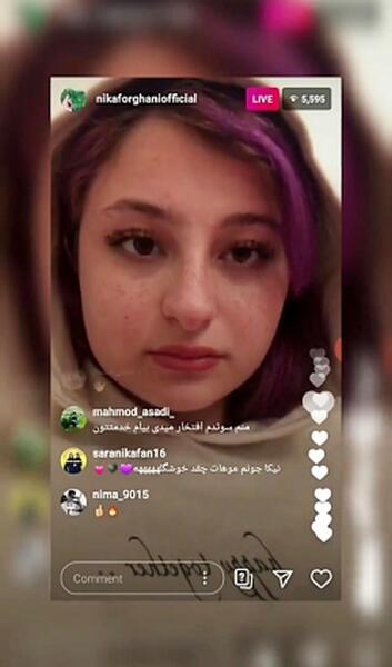 عکس سارا نیکا جنجالی