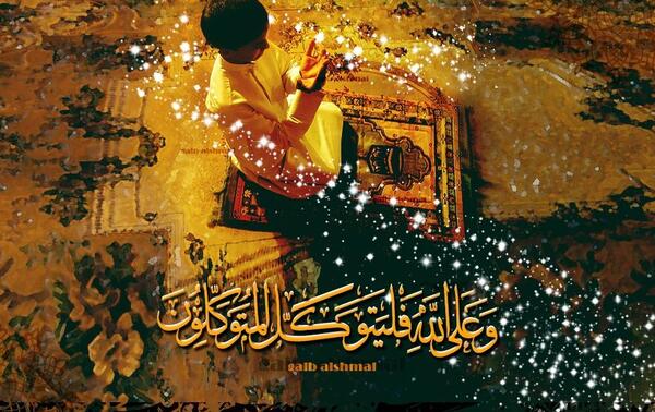 عکس ها قران کریم