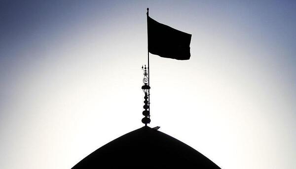 عکس پرچم سیاه تسلیت