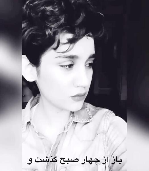 عکس ساعت چهار صبح