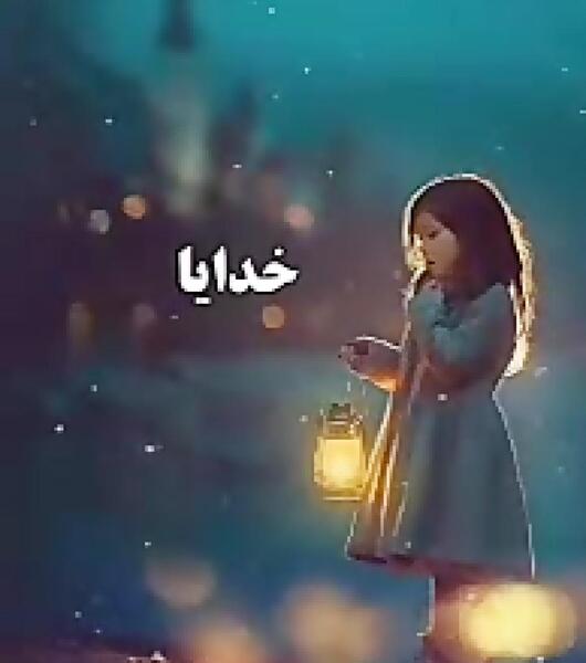 عکس وضعیت واتساپ ویدیو